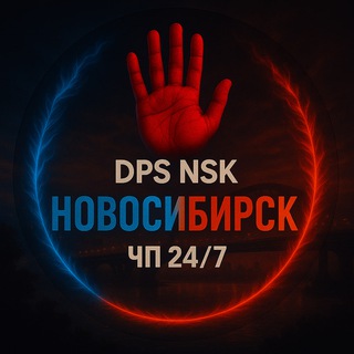 Telegram Channel logo +lXtLR8-MuYgzNTgy. Free Telegram Channel Analytics