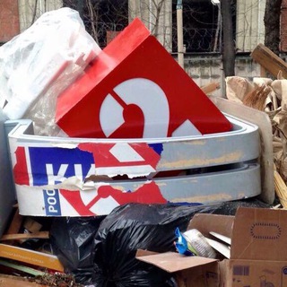 Логотип Телеграм канала . Бесплатная аналитика Telegram каналов