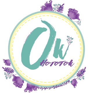 Логотип Телеграм канала nogotok_okk. Бесплатная аналитика Telegram каналов