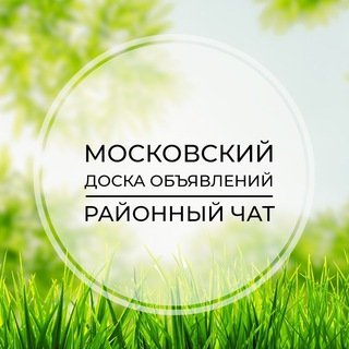 Telegram Channel logo novomoscowskiy. Free Telegram Channel Analytics