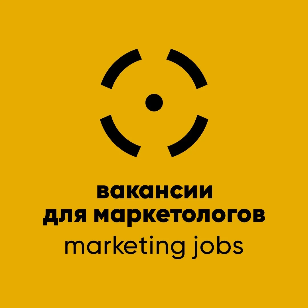 Логотип Телеграм канала marketing_jobs. Бесплатная аналитика Telegram каналов