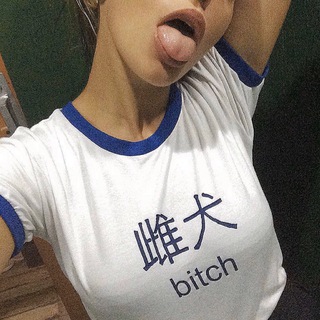 Логотип Телеграм канала Мамина артистка. Бесплатная аналитика Telegram каналов