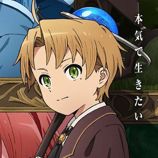 Логотип Телеграм канала Реинкарнация безработного 1 - 2 сезон все серии. Бесплатная аналитика Telegram каналов