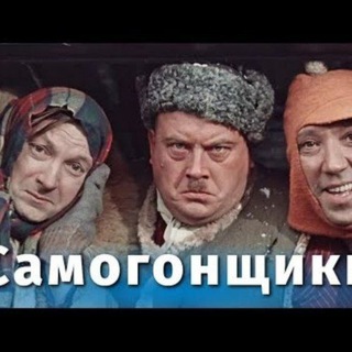 Логотип Телеграм канала Самогоноварение,дрожжи и товары по оптовым ценам. Бесплатная аналитика Telegram каналов