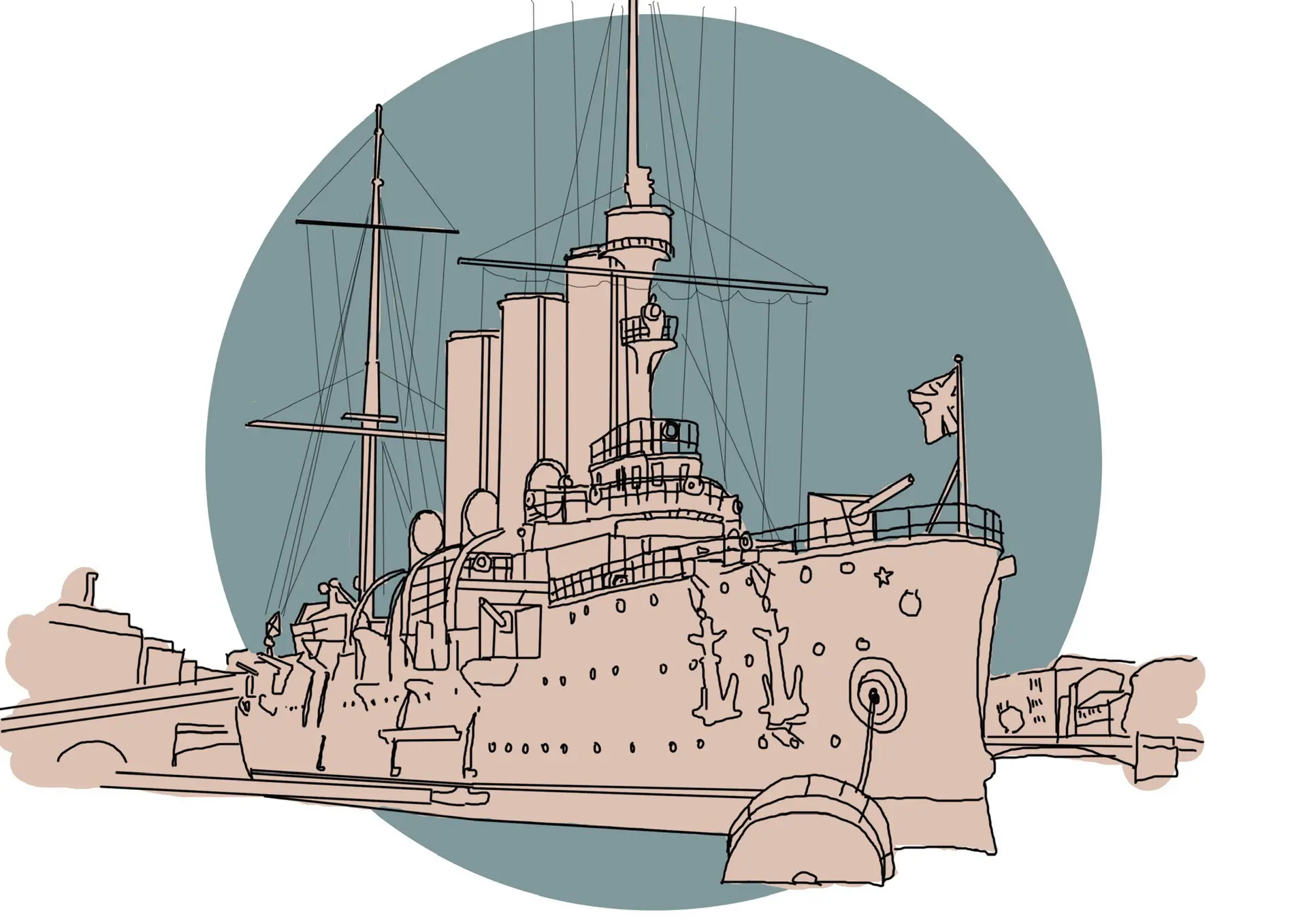 Telegram Channel logo afichaspb. Free Telegram Channel Analytics