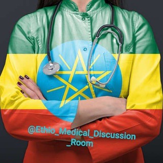 Логотип Телеграм канала Ethio_Medical_Discussion_Room. Бесплатная аналитика Telegram каналов
