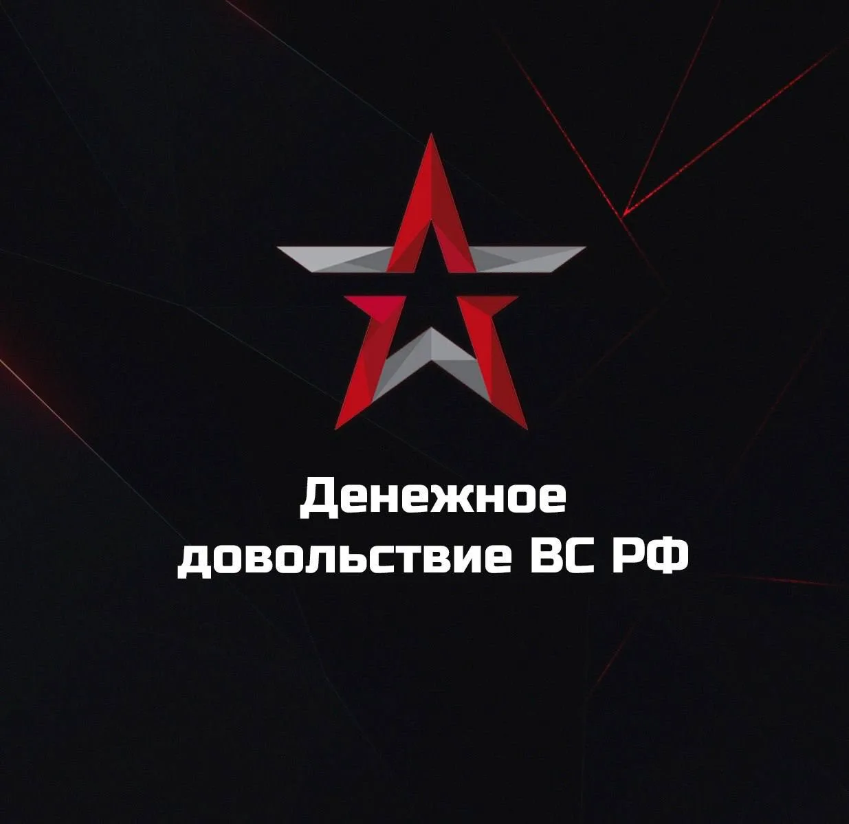 Telegram Channel logo ddvsrf_official. Free Telegram Channel Analytics