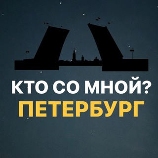 Логотип Телеграм канала free_piter78. Бесплатная аналитика Telegram каналов