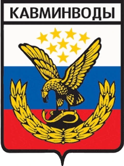 Логотип Телеграм канала mykmv26. Бесплатная аналитика Telegram каналов