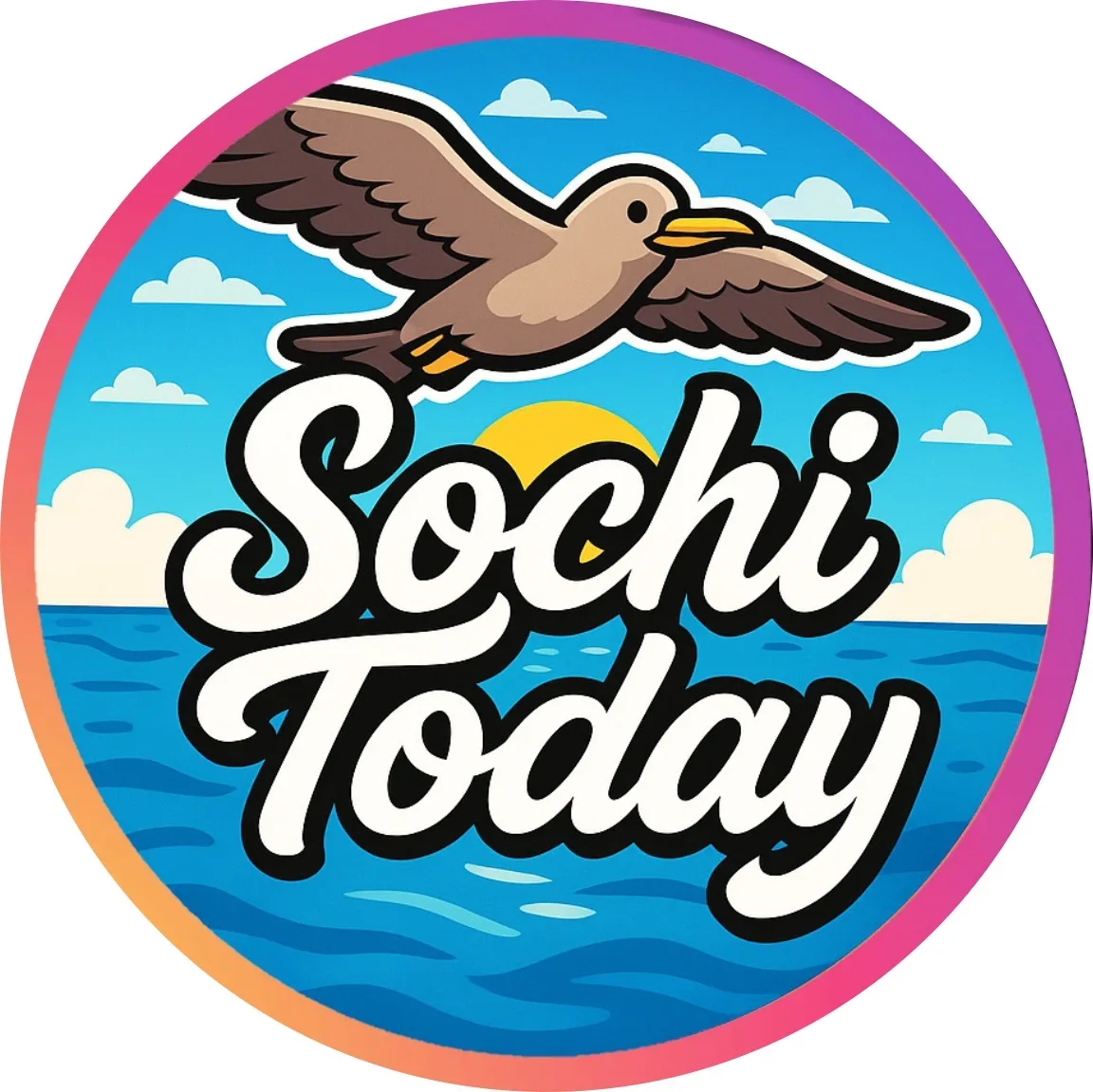 Логотип Телеграм канала sochi_today. Бесплатная аналитика Telegram каналов