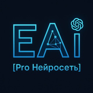 Логотип Телеграм канала . Бесплатная аналитика Telegram каналов