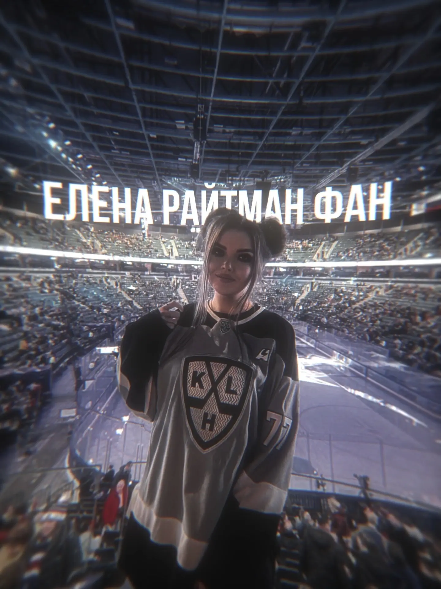 Telegram Channel logo elenaraytmanfanclub. Free Telegram Channel Analytics