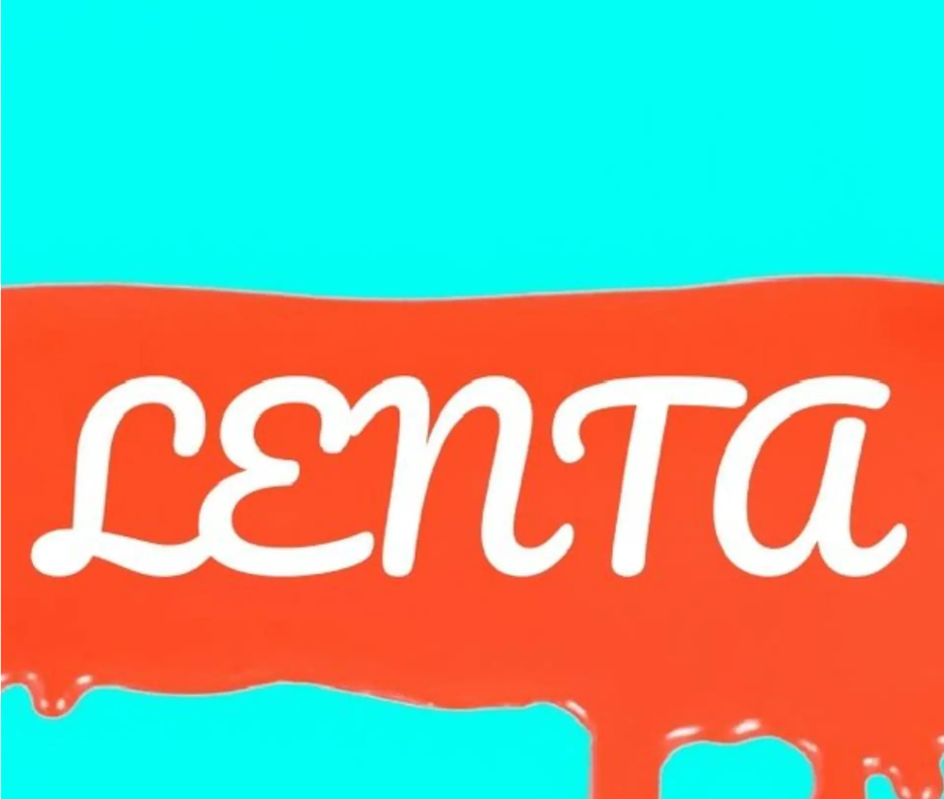 Логотип Телеграм канала lentarus. Бесплатная аналитика Telegram каналов