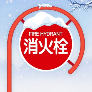 Логотип Телеграм канала Японский дизайн городов. Бесплатная аналитика Telegram каналов