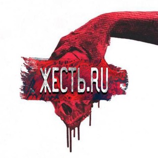 Логотип Телеграм канала +82AVVxQw8VFhNDli. Бесплатная аналитика Telegram каналов