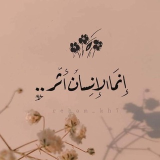 Логотип Телеграм канала l3lee_afeedk. Бесплатная аналитика Telegram каналов