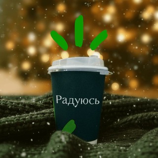 Telegram Channel logo lifemart_gazovikov_34. Free Telegram Channel Analytics