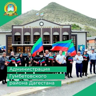 Логотип Телеграм канала . Бесплатная аналитика Telegram каналов