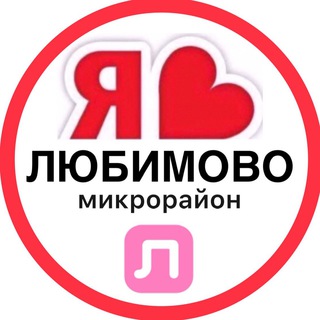 Telegram Channel logo lubimovo_sosedi_krd. Free Telegram Channel Analytics