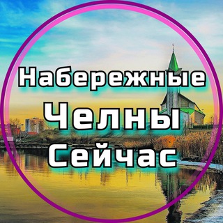 Логотип Телеграм канала nab_seichas. Бесплатная аналитика Telegram каналов