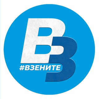 Логотип Телеграм канала . Бесплатная аналитика Telegram каналов