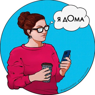 Логотип Телеграм канала opensaratov. Бесплатная аналитика Telegram каналов