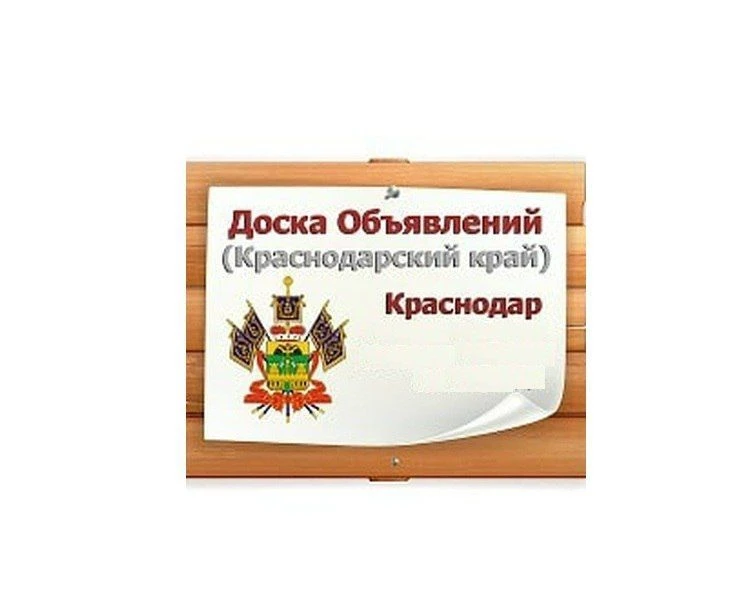 Логотип Телеграм канала efxtaczfcyrdbiqzwnvedpa4lgvtjs9ftpmplkdkmjq. Бесплатная аналитика Telegram каналов