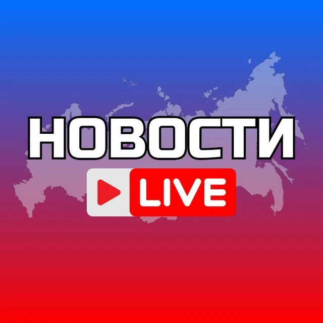 Логотип Телеграм канала ekaterinburg1. Бесплатная аналитика Telegram каналов