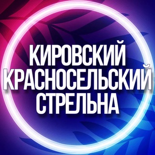 Логотип Телеграм канала uslugiks. Бесплатная аналитика Telegram каналов