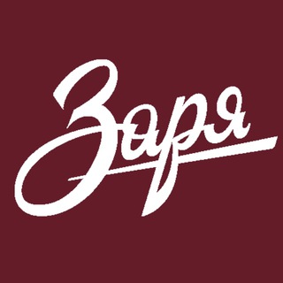 Логотип Телеграм канала . Бесплатная аналитика Telegram каналов