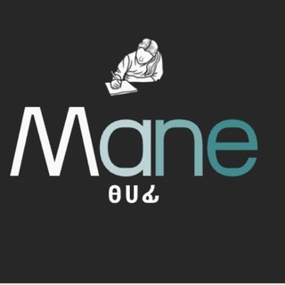 Telegram Channel logo mane121921. Free Telegram Channel Analytics