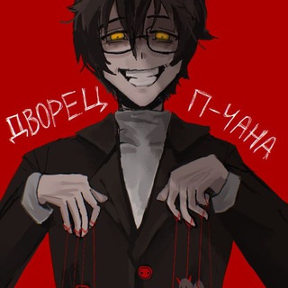 Telegram Channel logo calsona. Free Telegram Channel Analytics