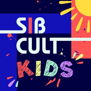 Telegram Channel logo sibcult_kids. Free Telegram Channel Analytics