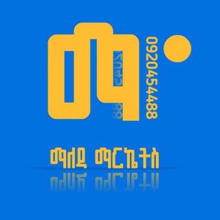 Telegram Channel logo Maledamarket_official. Free Telegram Channel Analytics