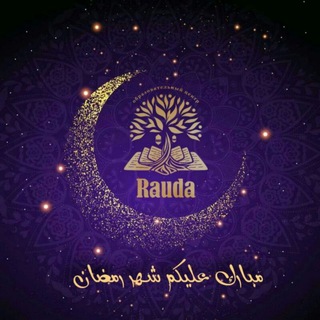 Логотип Телеграм канала Пост и все что с ним связано. Бесплатная аналитика Telegram каналов