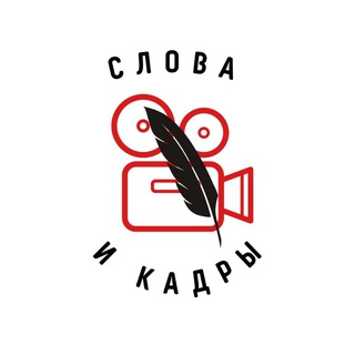 Логотип Телеграм канала . Бесплатная аналитика Telegram каналов