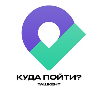 Логотип Телеграм канала kudapoytiuz. Бесплатная аналитика Telegram каналов