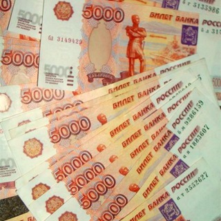 Логотип Телеграм канала Требуется массовка, кастинги! Объявления бригадиров. Бесплатная аналитика Telegram каналов