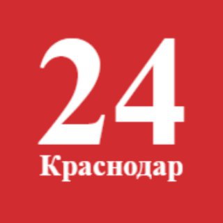 Логотип Телеграм канала news_24krasnodar. Бесплатная аналитика Telegram каналов