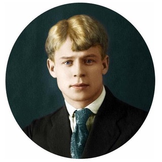 Логотип Телеграм канала Дневник Сергея Есенина. Бесплатная аналитика Telegram каналов
