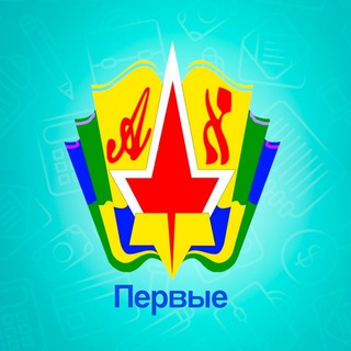 Логотип Телеграм канала . Бесплатная аналитика Telegram каналов