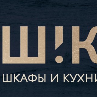 Логотип Телеграм канала . Бесплатная аналитика Telegram каналов