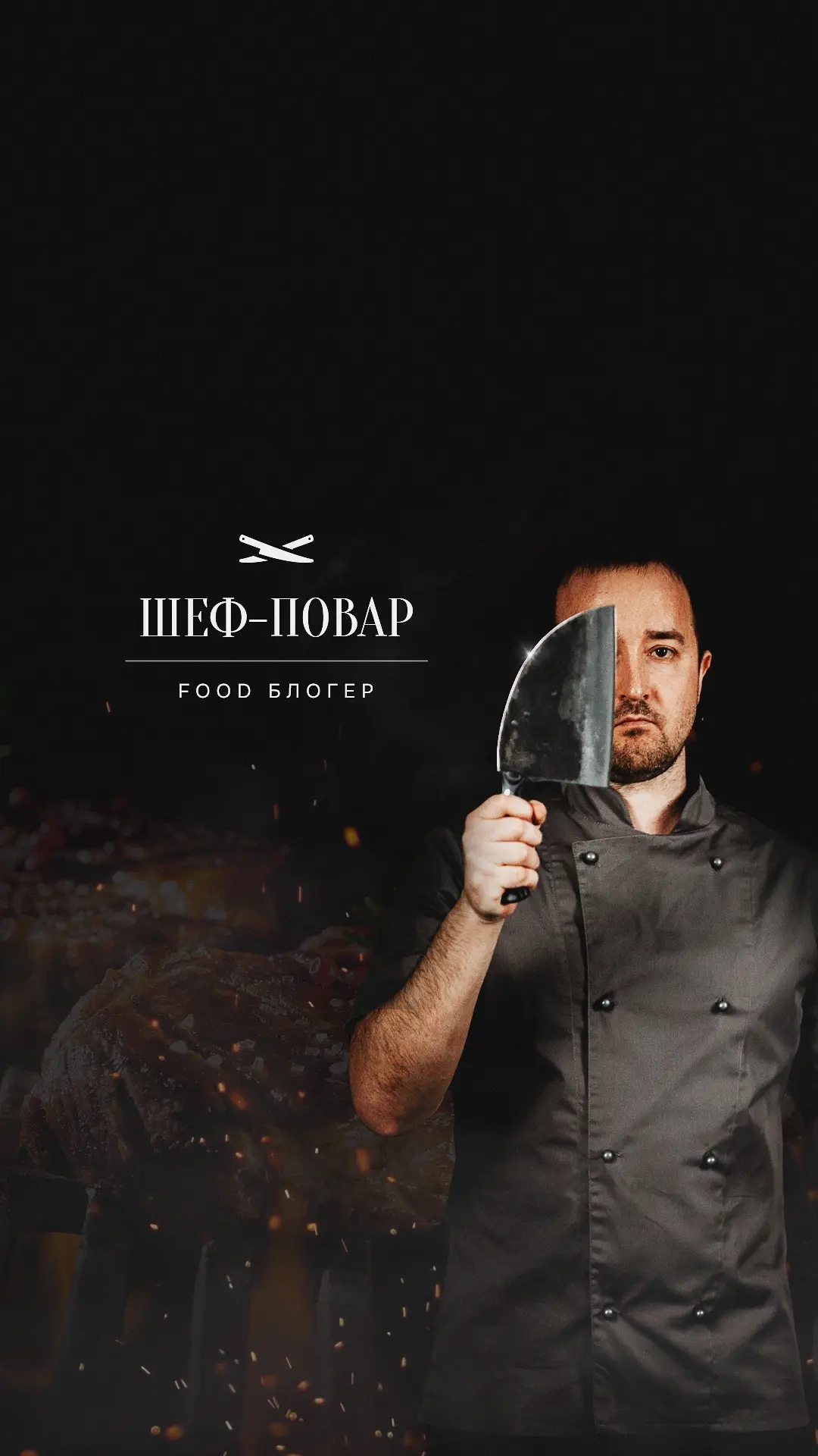 Telegram Channel logo bistrierecepty. Free Telegram Channel Analytics