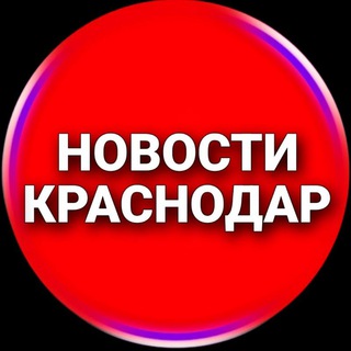 Логотип Телеграм канала +CBgt-aPrrWtmMDZi. Бесплатная аналитика Telegram каналов