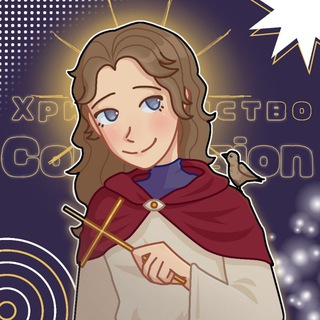 Логотип Телеграм канала . Бесплатная аналитика Telegram каналов