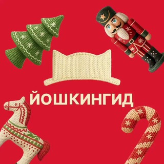 Логотип Телеграм канала . Бесплатная аналитика Telegram каналов