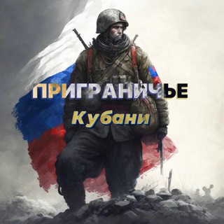 Логотип Телеграм канала . Бесплатная аналитика Telegram каналов