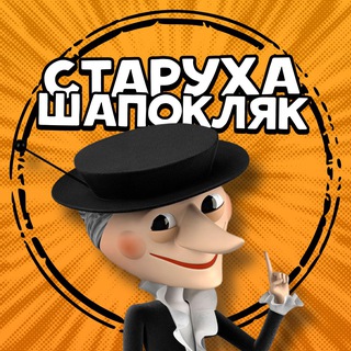 Логотип Телеграм канала +8qVEYtaBh85kMGFi. Бесплатная аналитика Telegram каналов