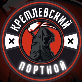 Логотип Телеграм канала . Бесплатная аналитика Telegram каналов