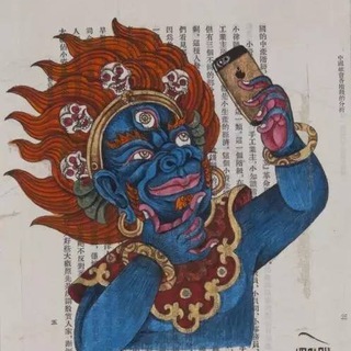 Логотип Телеграм канала Осторожно, чакры открываются. Бесплатная аналитика Telegram каналов